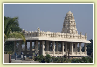Ganesh Temple at Windmill Village